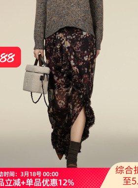 XG/雪歌2025年冬季新款法式气质碎花半身裙女中长裙XK403013B393