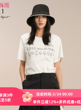 XG雪歌100%棉圆领百搭创意印花短袖T恤女2025夏新款XK201031A291