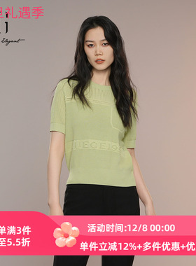 XG雪歌小众圆领镂空短袖针织衫女2025夏新款套头上衣XK211027A985