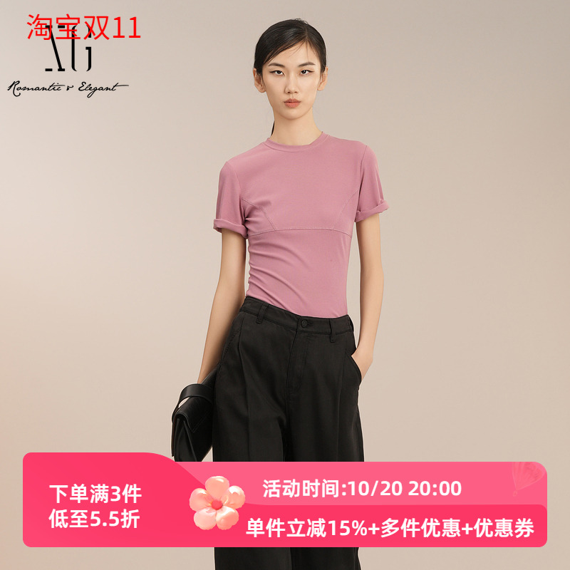 XG雪歌2025夏季新款淑女风粉红色修身套头短袖T恤女XK201026A318