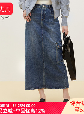XG/雪歌25秋新款女士半身裙A字高腰显瘦中长款牛仔裙XJ303001A119