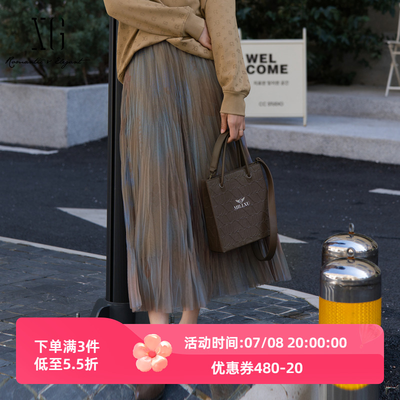XG雪歌渐变花色网纱半身裙女2025秋新款氛围感中长裙XK303003B194