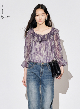 XG雪歌法式浪漫扎染长袖衬衣女2025秋款天丝方领衬衫XK321001B194