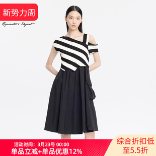 xg雪歌黑白条纹连衣裙女2025夏季 拼接高腰中长裙XJ204002B599 新款