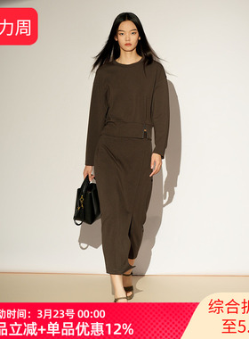 XG雪歌2026春休闲开叉半身裙女百搭通勤显瘦直筒长裙XL103004A272