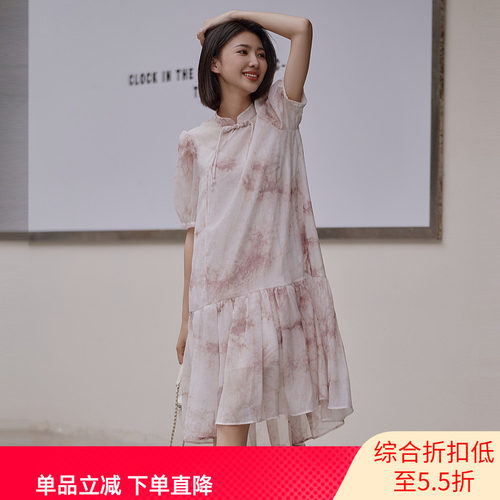 XG/雪歌26夏款立领连衣裙泡泡袖荷叶边中长裙淑女风XK204101B993