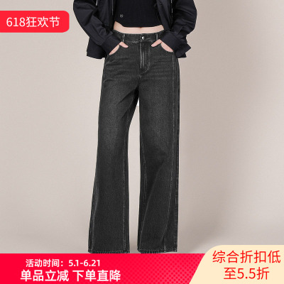 XG/雪歌26春款简约风直筒牛仔裤女长裤显瘦休闲裤子XL102017A390