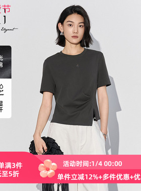 雪歌2025夏季新款时尚深灰色正肩修身套头短袖T恤女XL201821A884