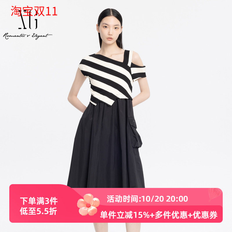 xg雪歌黑白条纹连衣裙女202连衣裙