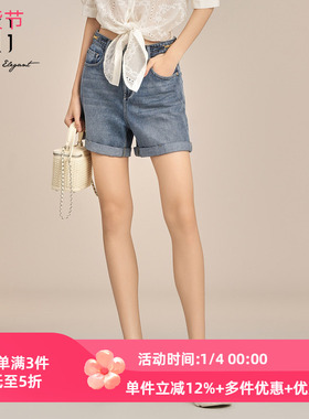 XG雪歌浅蓝色水洗牛仔裤2025夏季新款纯棉直筒短裤女XK202033A720