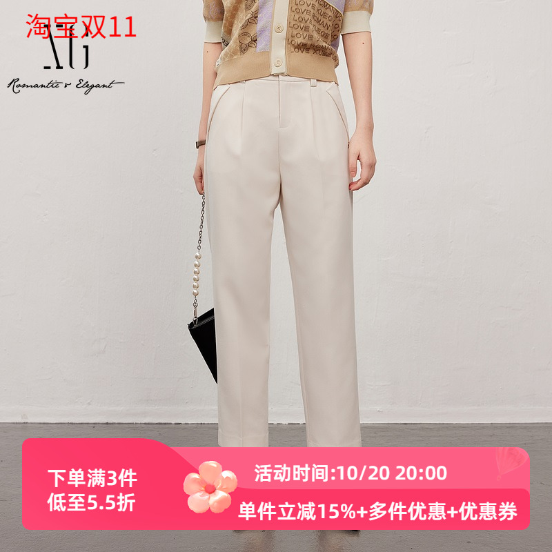 XG/雪歌设计师25春舒适香槟色女士高腰锥形裤西裤子XK102023A691