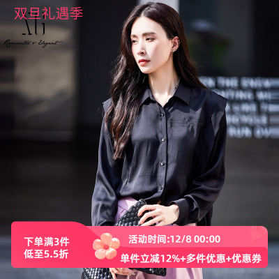 XG雪歌2025春季新款衬衣字母印花休闲长袖黑色衬衫女XJ121010A390