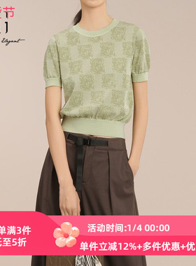 XG雪歌短袖毛针织衫2025夏季新款浅绿色短款毛衫女装XK211008B240