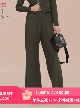 XG/雪歌2025春季新款时尚百搭休闲裤女宽松显瘦长裤XK102037A583