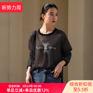 女圆领宽松薄款 微透针织衫 上衣XL111001B599 雪歌26春条纹长袖