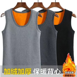 无袖 黄金绒保暖背心秋冬男士 内衣坎肩修身 加绒大码 马甲 贴身打底衫