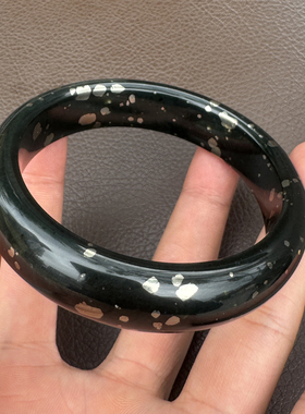 和田玉新疆山料黄铁矿伴生青玉卡52-62mm手镯Q