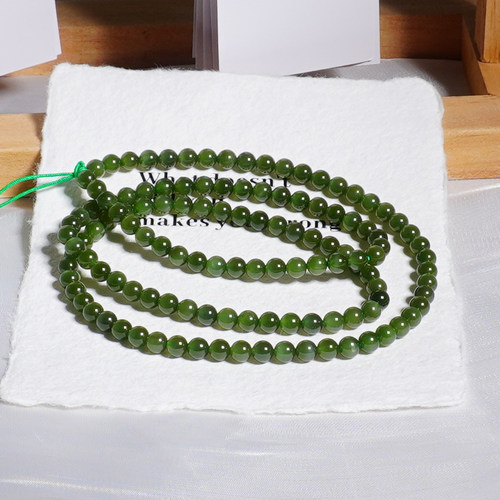 卡 5mm 冰底阳绿碧玉 108 颗 带猫眼近乎无结构圆珠手串项链