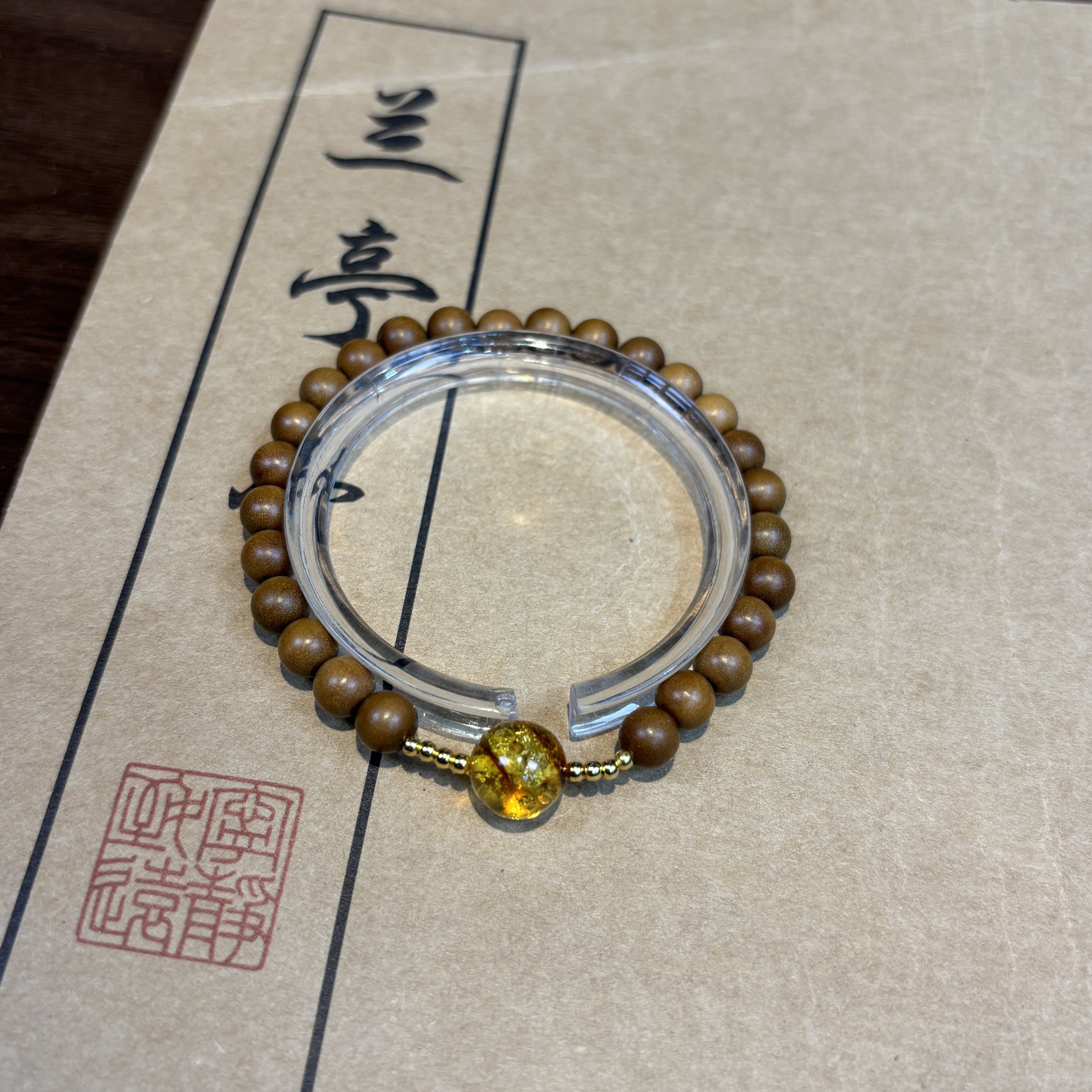 高定-澄福 | 印度迈索尔老山檀6mm+花珀9mm+单圈手串  925银