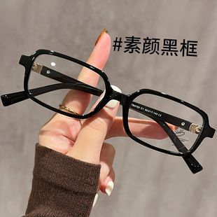 超轻冷茶色小方框眼镜女近视可配高度数书呆子素颜神器眼睛框镜架