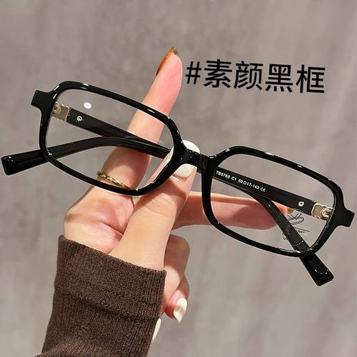 超轻冷茶色小方框眼镜素颜神器