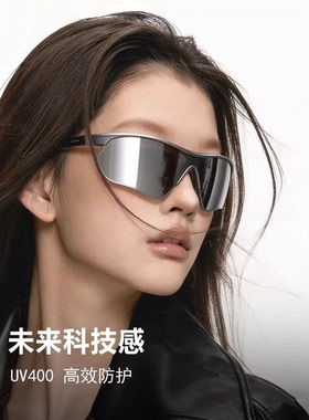 未来感骑行眼镜女高级感户外登山运动一体式防风沙护目镜太阳镜