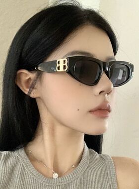简约三角猫眼偏光显瘦遮阳墨镜