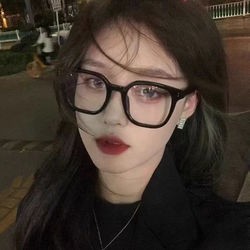 黑色大框眼镜女网红素颜方框抗蓝光平光平面无度数近视圆脸