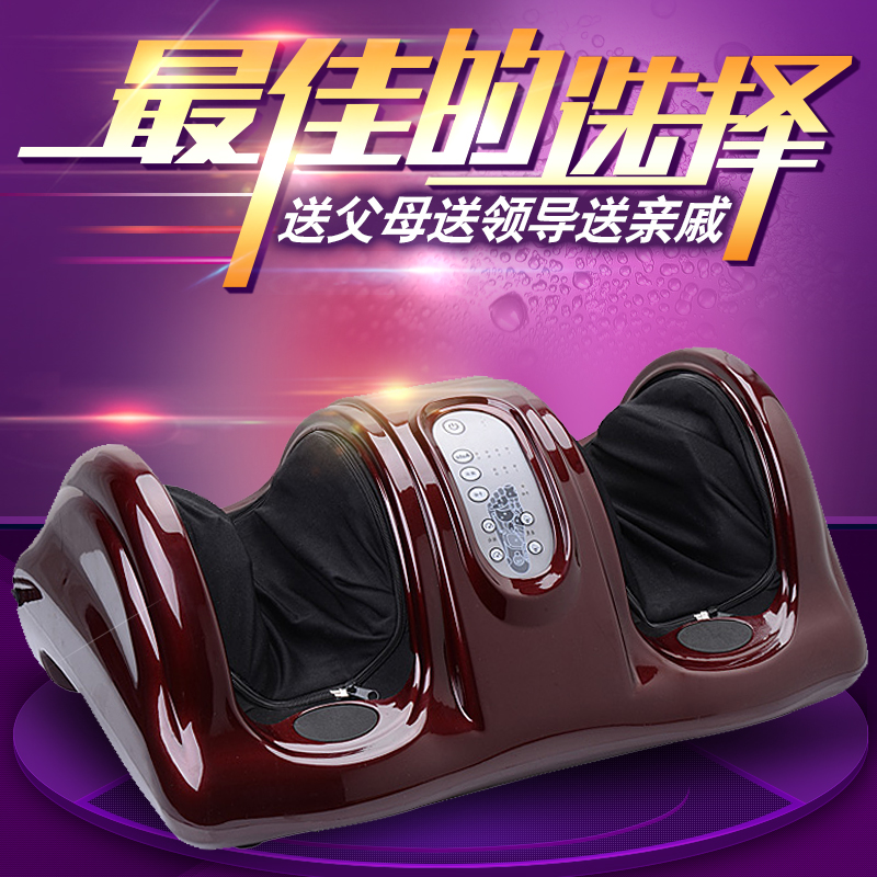 健尔马足疗机按摩器 家用全自动揉捻脚底滚轮穴位足疗器脚部加热