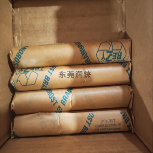 WIB铸铁8正品深沟球轴承瑞士品牌