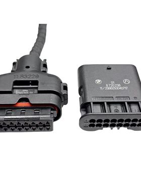 适用宝马雷达线束公母对插16pAcc插头原厂带线束