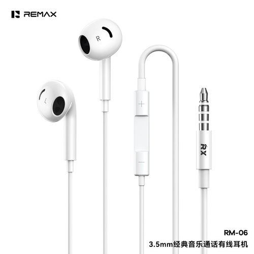 REMAX睿量3.5mm/TYPE-C经典音乐通话有线耳机适用苹果17耳机RM-06