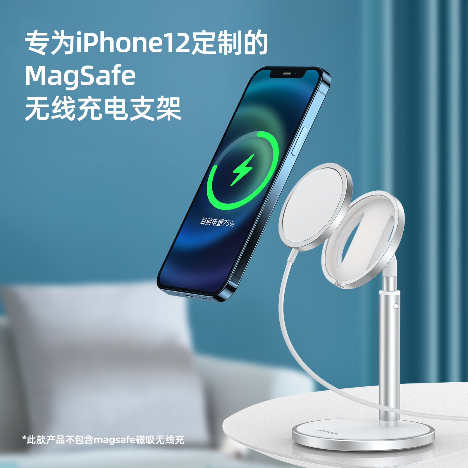 家用白色可折叠伸缩版办公室后盖式支持手机无线充懒人桌面支架|msdalam kategori Aksesori Digital 3C, Aksesori telefon bimbit, pemegang telefon/pemegang telefon bimbit - dari Buy2taobao.com untuk memberikan perkhidmatan ejen Taobao profesional membeli