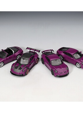 [预售]MINIGT 保时捷Porsche 911 (992.1) Rubystone Red Set套装
