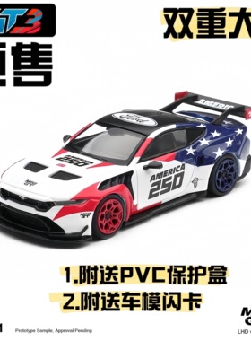 [GT3预售]MINIGT 1301 福特 Mustang GTD 美国特别版1:64合金车模