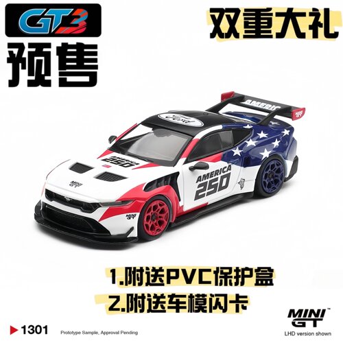 [GT3预售]MINIGT 1301 福特 Mustang GTD 美国特别版1:64合金车模