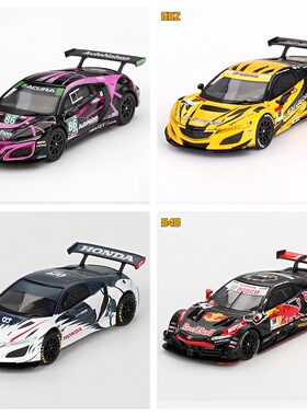 MINIGT 144 讴歌  692  761 848本田  GT3 1:64合金车模