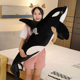 可爱海洋动物虎鲸鱼毛绒玩具仿真鲨鱼公仔玩偶布娃娃床上睡觉抱枕