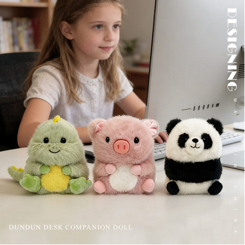 卡通小鸡猴子桌伴玩偶毛绒玩具熊猫水豚恐龙青蛙树懒带猪香味摆件