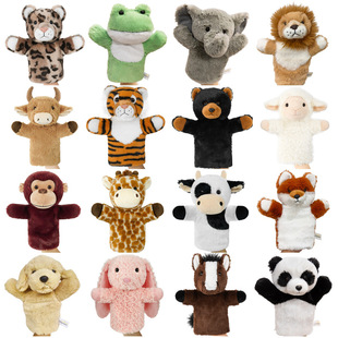 跨境老虎狮子熊猫半身有尾巴手偶亲子互动手套绵羊青蛙表演玩偶女