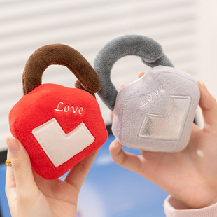 可爱情人节礼物砖石同心锁玩偶毛绒玩具爱心锁公仔摆件拍照道具女