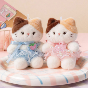 可爱卡通猫咪公仔橡皮兔三花猫掌中宝挂件玩偶桌伴布娃娃生日礼物