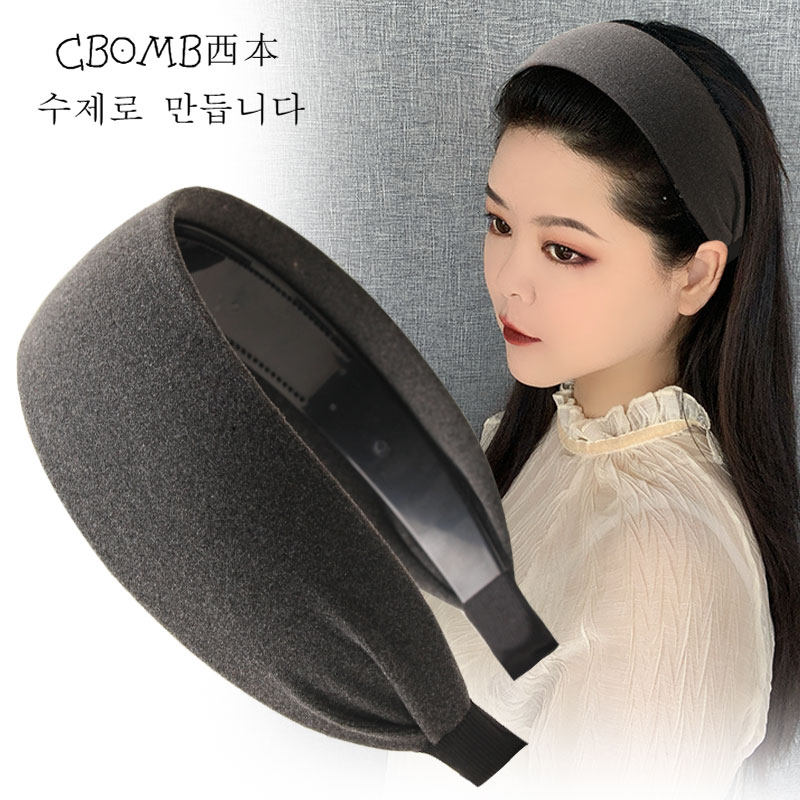 韩版简约宽边发箍网红同款