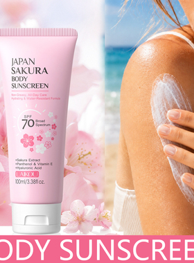 JAPAN SAKURA BODY SUNSCREEN LAIKOU 樱花身体防晒乳SPF70