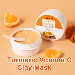 Turmeric + Vitamin C Clay Mask QUIYUM姜黄维c泥膜清洁毛孔保湿