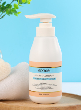 NIACINAMIDE- WHITE body lotion烟酰胺通用身体乳保湿润肤乳