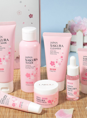 莱蔻樱花护肤品套装礼盒润肤精华霜LAIKOU Japan SAKURA blossom