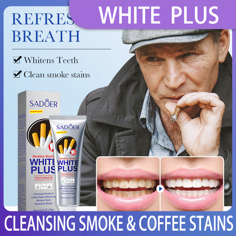 SMOKES STAINS WHITE PLUS TOOTHPASTE CLEAN COFFEE STAINS 牙膏