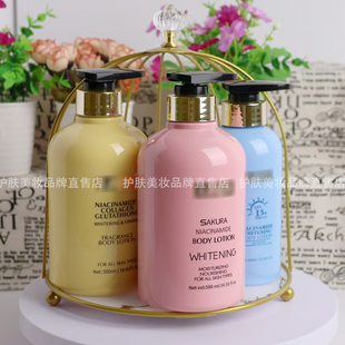 FACE BODY SUNSCREEN NIACINAMIDE WHITENING BODY LOTION