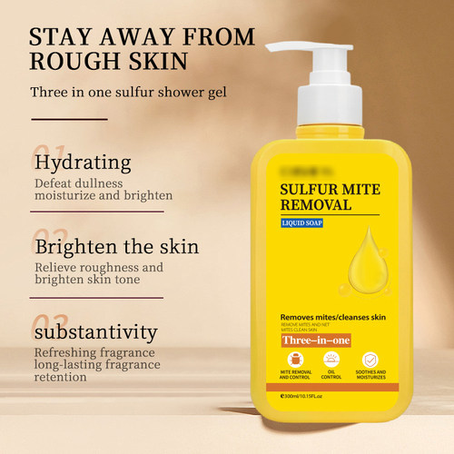Sulfur Mite Remova liquid soap 三合一硫磺沐浴露香皂液
